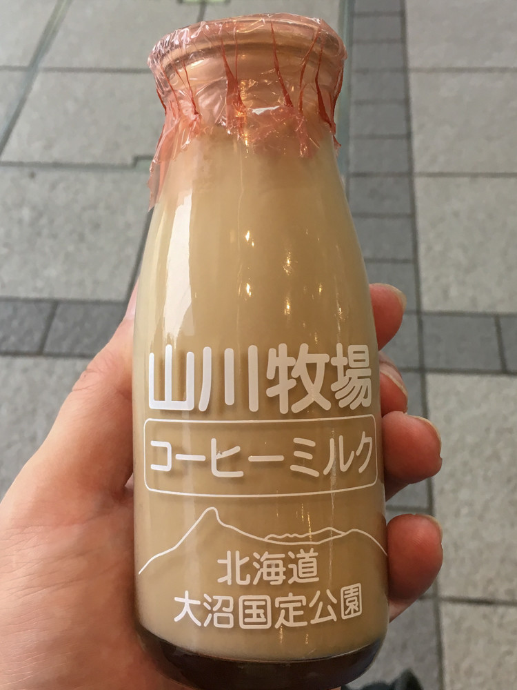f:id:tboffice:20180621141249j:plain