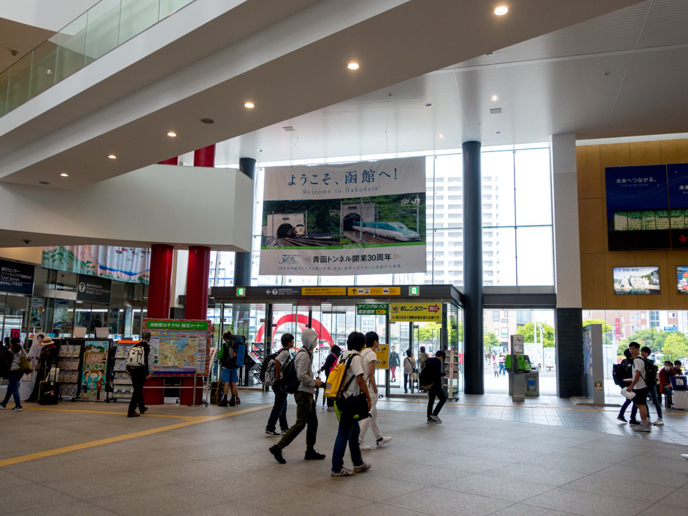 f:id:tboffice:20180621143813j:plain