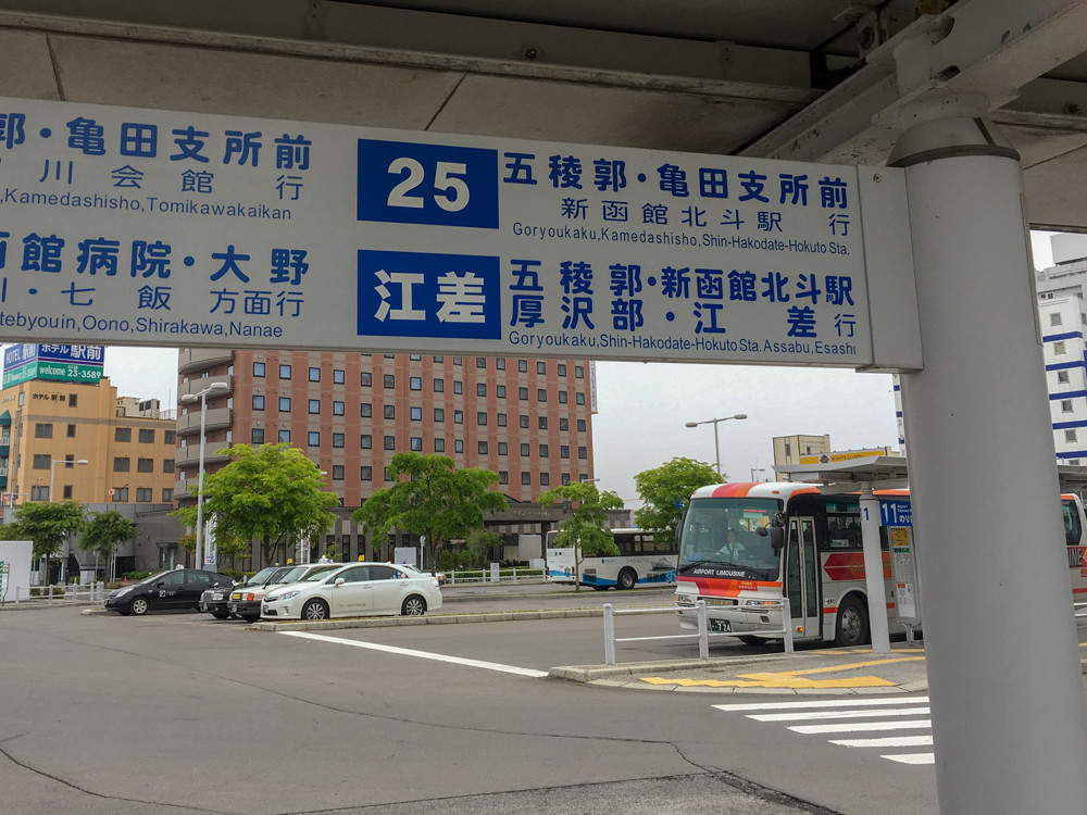f:id:tboffice:20180621145009j:plain