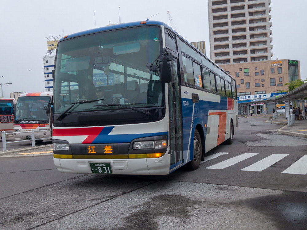 f:id:tboffice:20180621151012j:plain