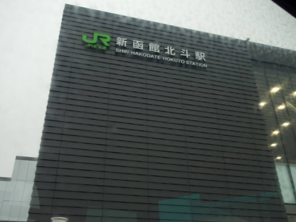 f:id:tboffice:20180621161433j:plain