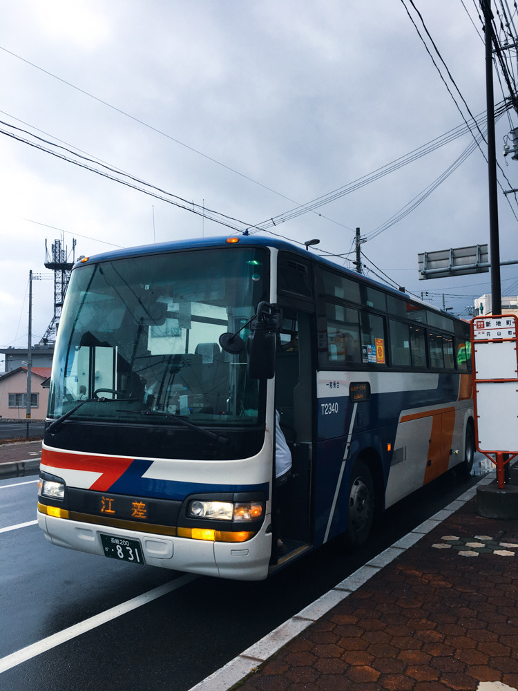 f:id:tboffice:20180621173253j:plain