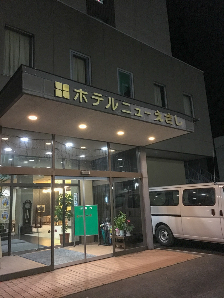 f:id:tboffice:20180621220155j:plain
