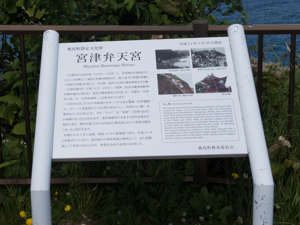 f:id:tboffice:20180622131759j:plain