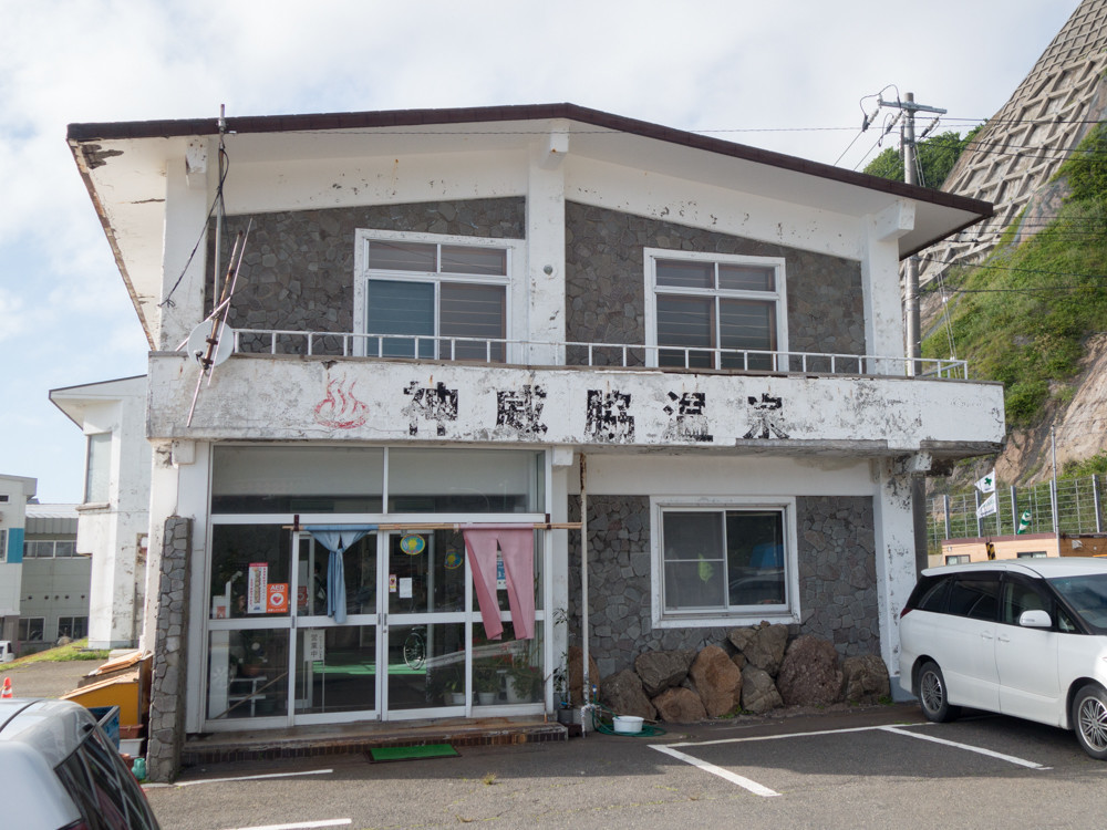 f:id:tboffice:20180622164546j:plain