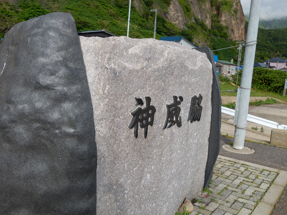 f:id:tboffice:20180622164605j:plain