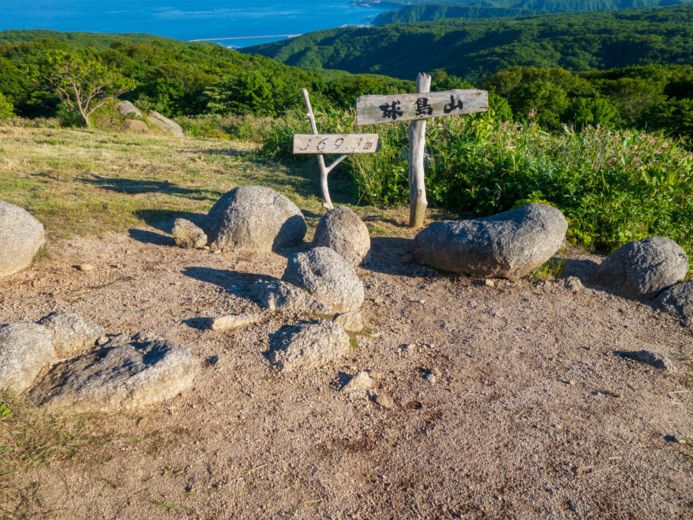 f:id:tboffice:20180622172304j:plain