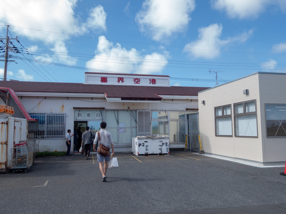 f:id:tboffice:20180716085738j:plain