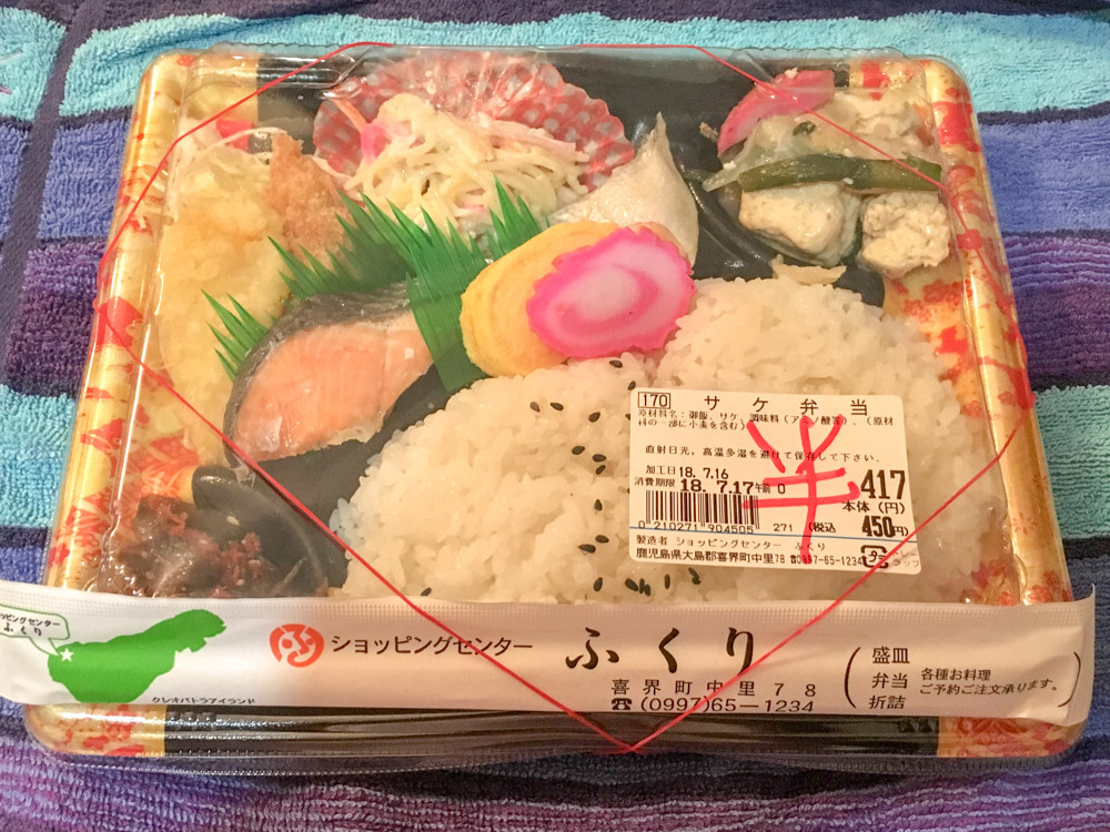 f:id:tboffice:20180716213543j:plain