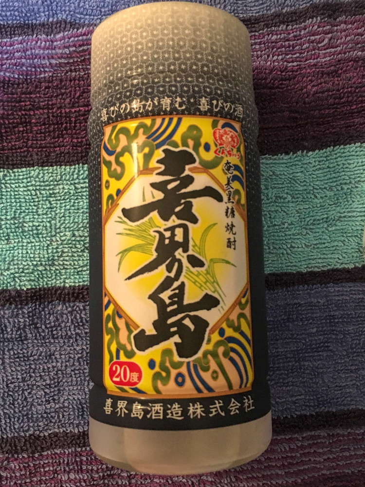 f:id:tboffice:20180716220920j:plain