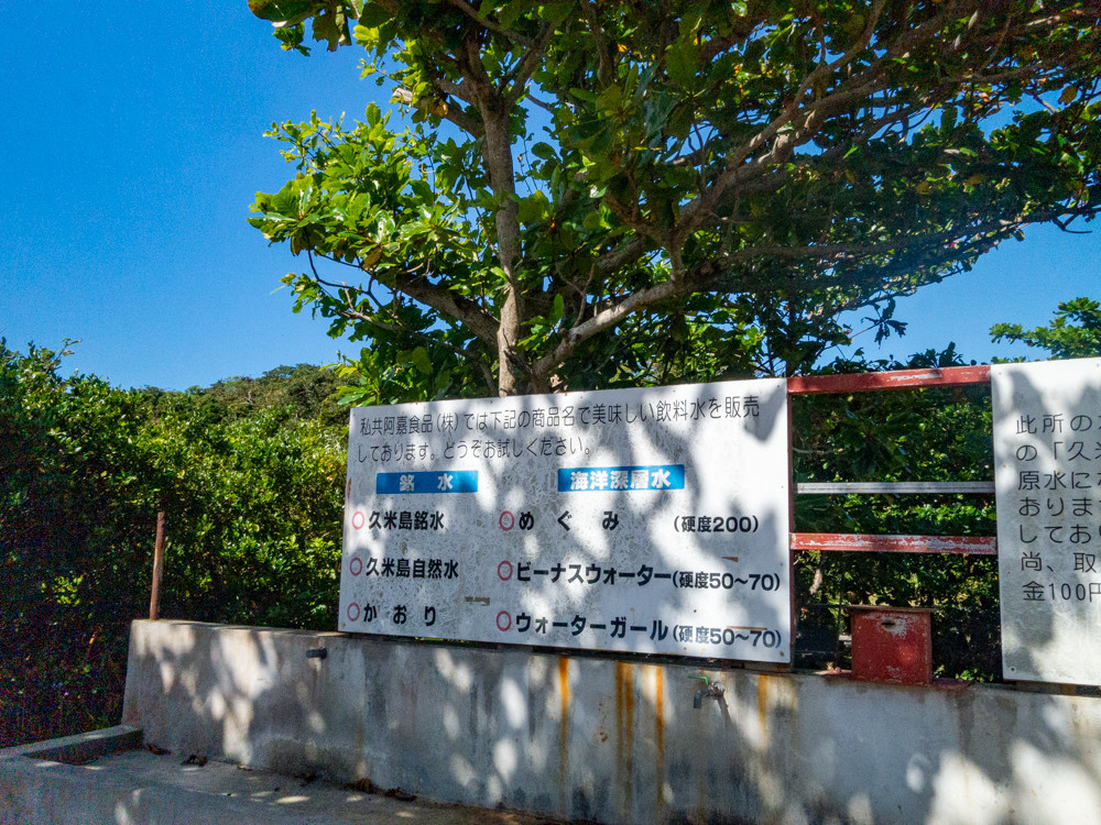 f:id:tboffice:20180718153503j:plain