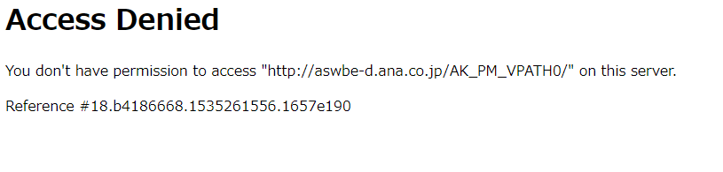f:id:tboffice:20180826143246p:plain