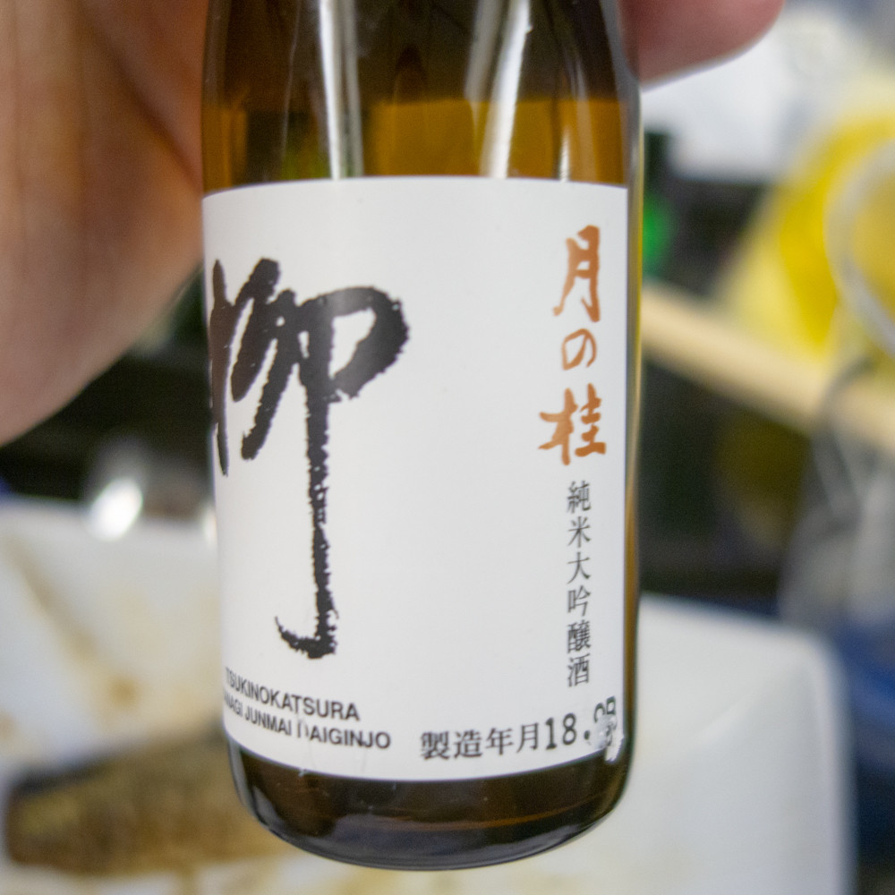 f:id:tboffice:20181019180708j:plain