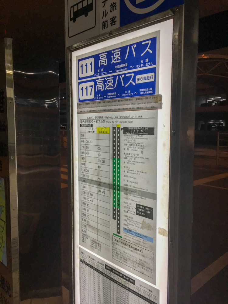 f:id:tboffice:20181019200208j:plain