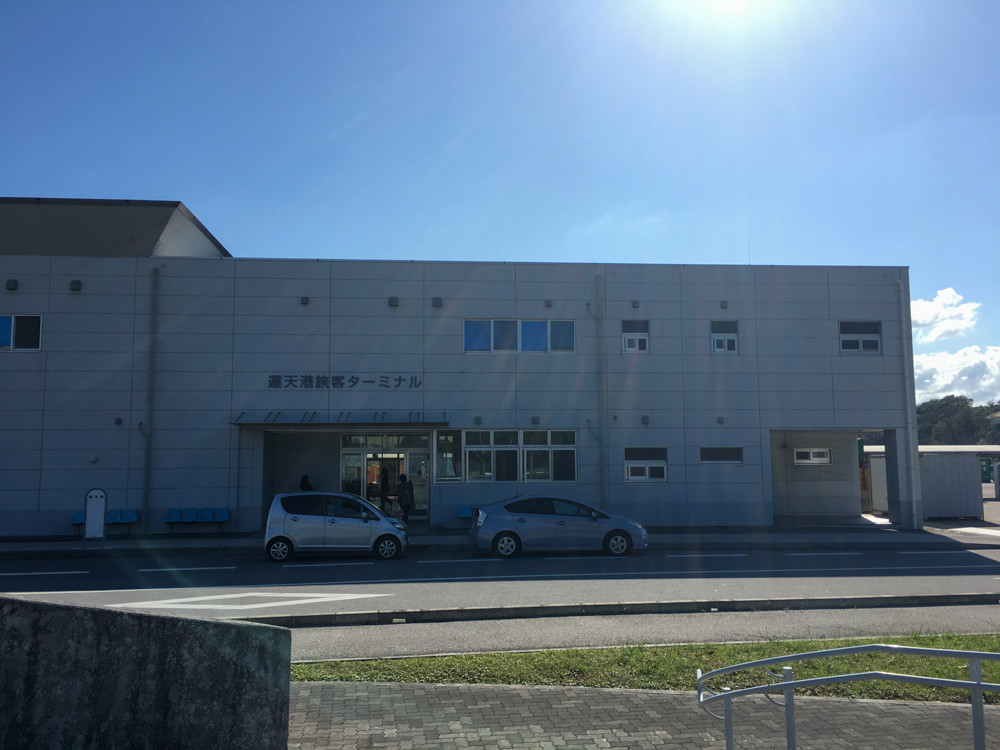 f:id:tboffice:20181020093700j:plain f:id:tboffice:20181020093700j:plain