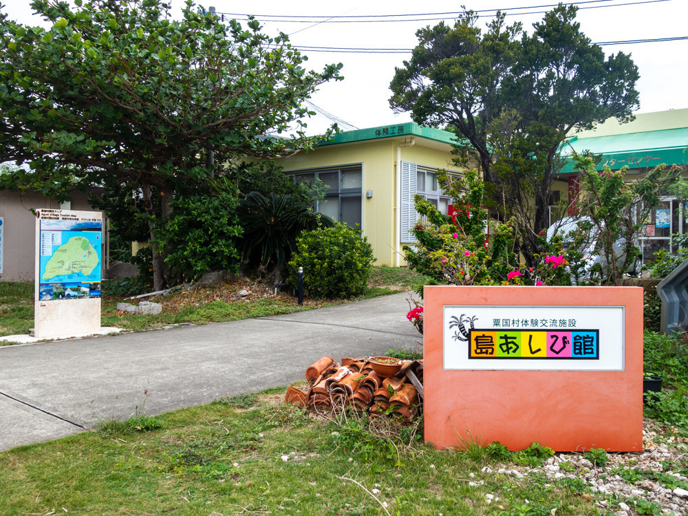 f:id:tboffice:20181117120936j:plain