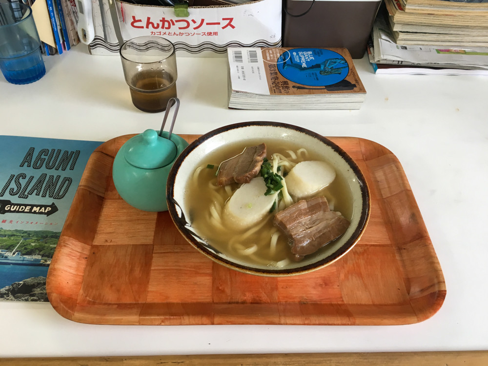 f:id:tboffice:20181117122911j:plain
