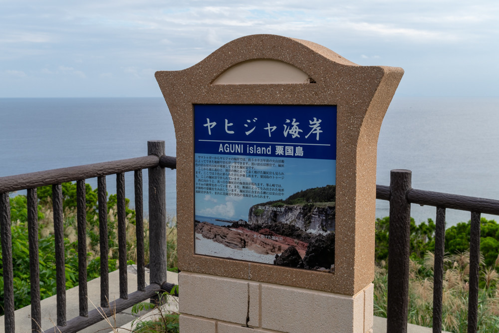f:id:tboffice:20181117160943j:plain