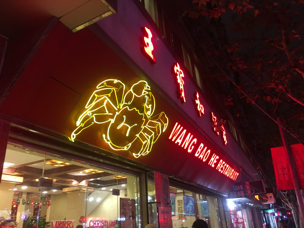 f:id:tboffice:20181214185225j:plain