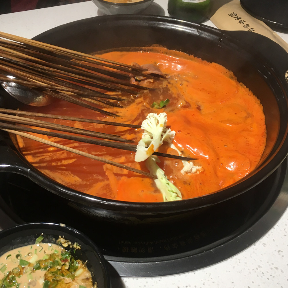 f:id:tboffice:20181214205128j:plain