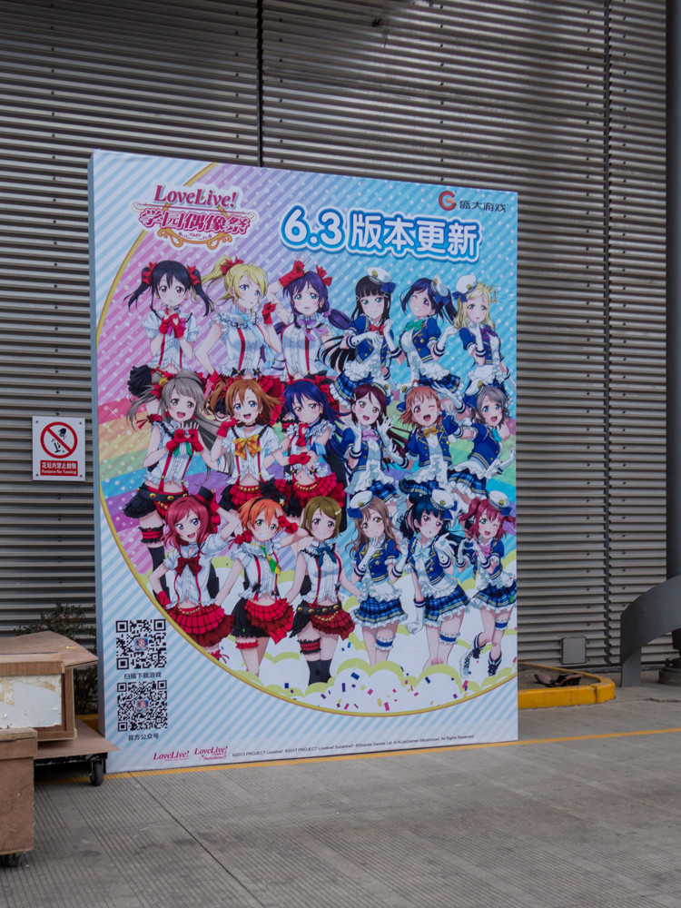 f:id:tboffice:20181215105747j:plain