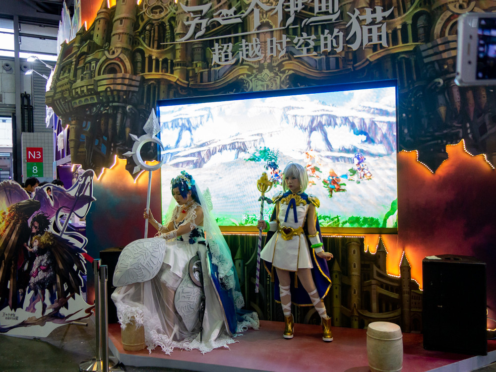 f:id:tboffice:20181215110252j:plain