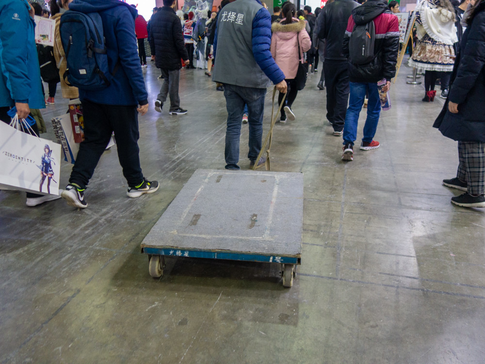 f:id:tboffice:20181215110323j:plain