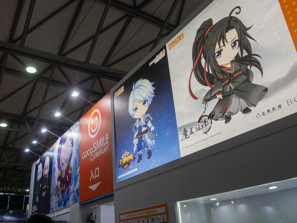 f:id:tboffice:20181215110328j:plain