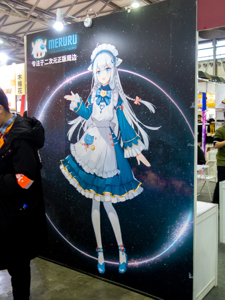 f:id:tboffice:20181215110547j:plain