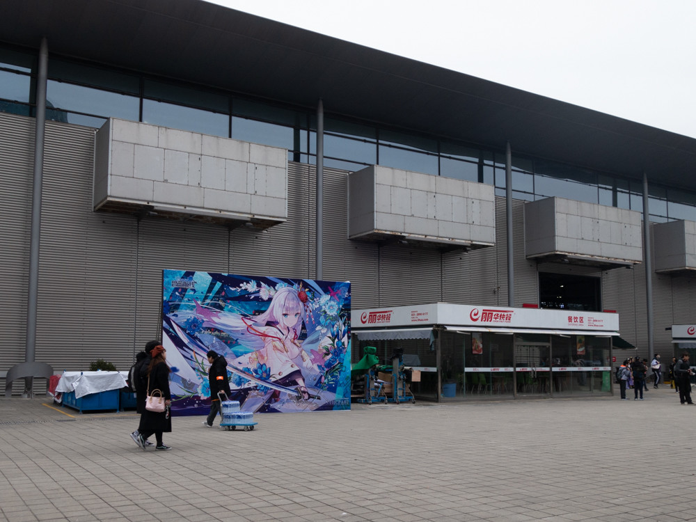 f:id:tboffice:20181215111002j:plain