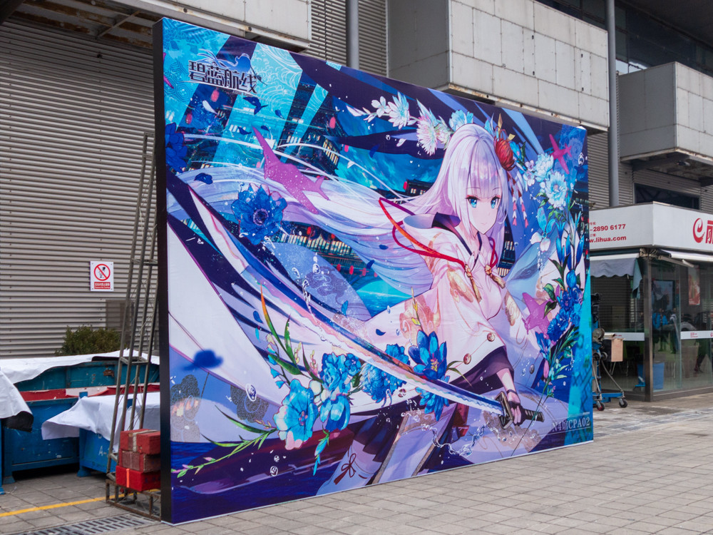 f:id:tboffice:20181215111016j:plain