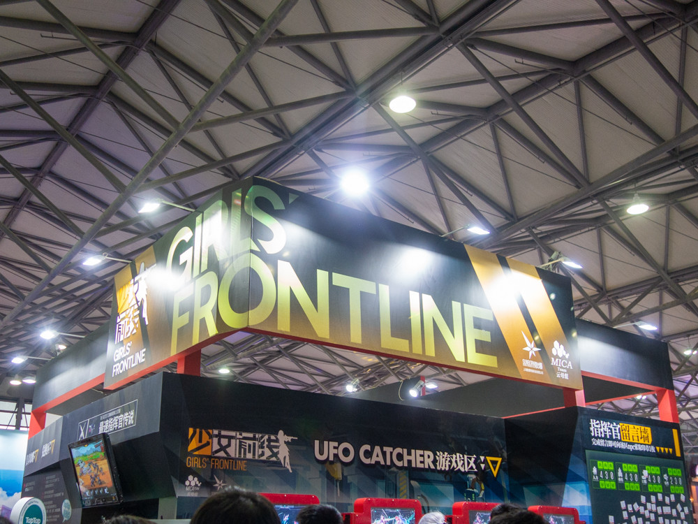 f:id:tboffice:20181215111035j:plain