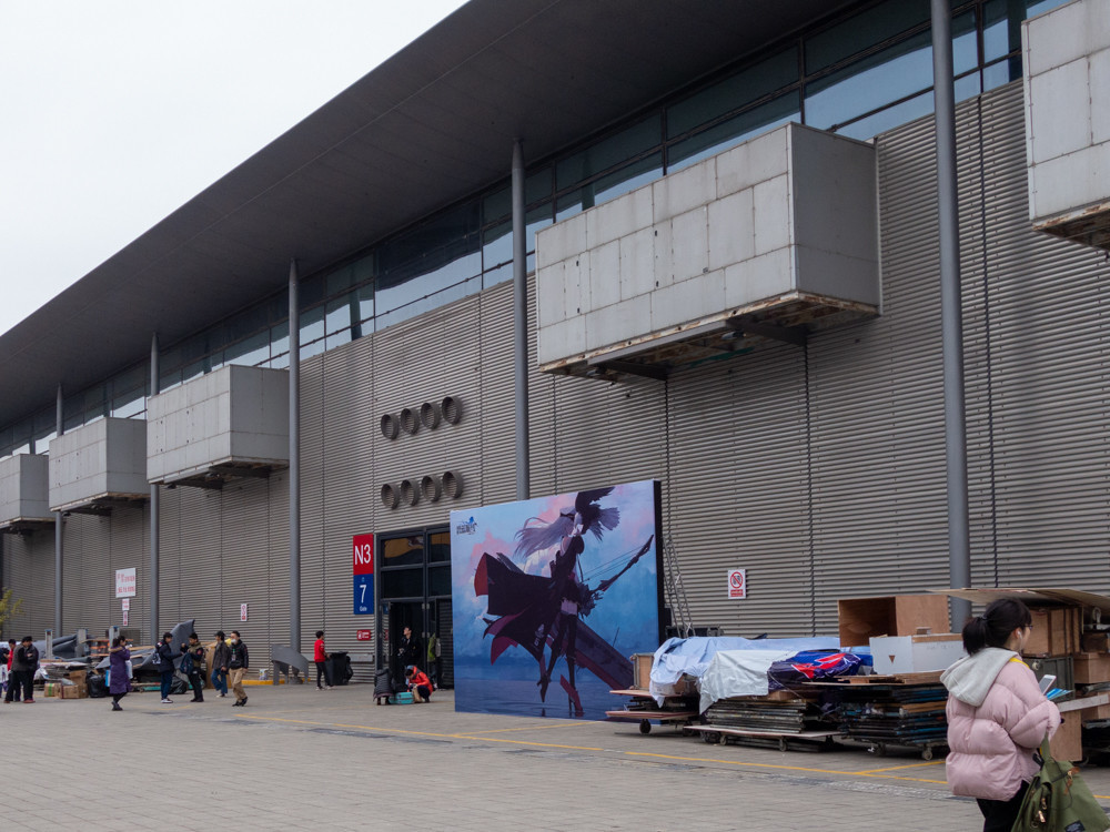 f:id:tboffice:20181215111957j:plain