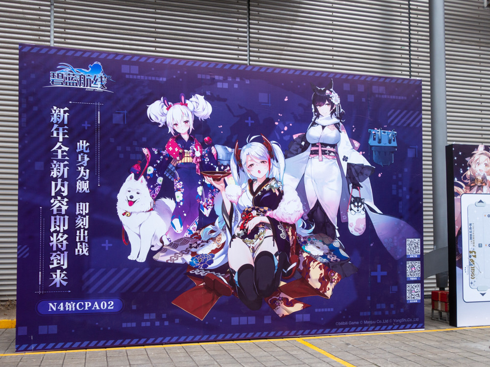 f:id:tboffice:20181215112018j:plain