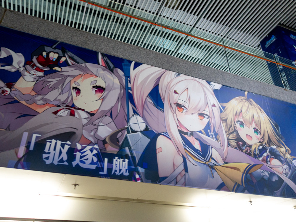 f:id:tboffice:20181215130925j:plain