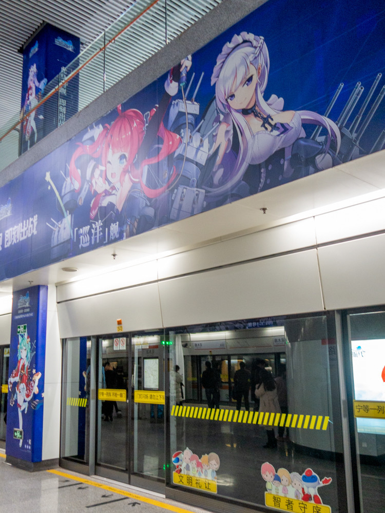 f:id:tboffice:20181215131006j:plain