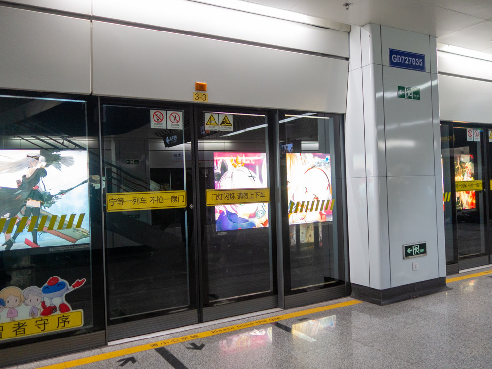 f:id:tboffice:20181215131017j:plain