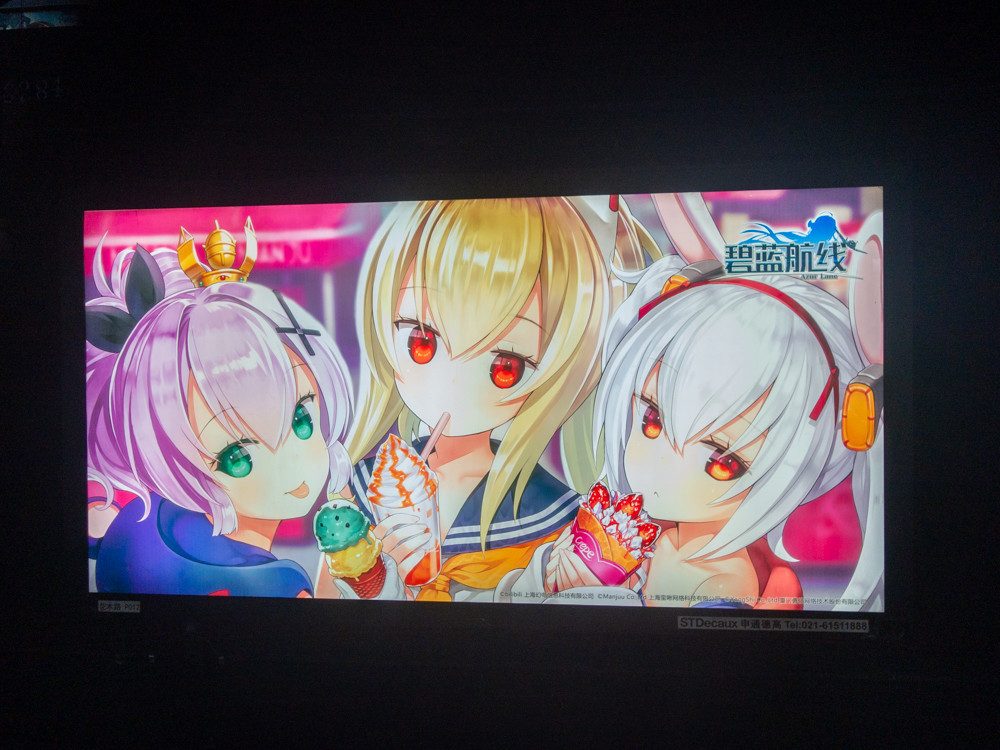 f:id:tboffice:20181215131041j:plain