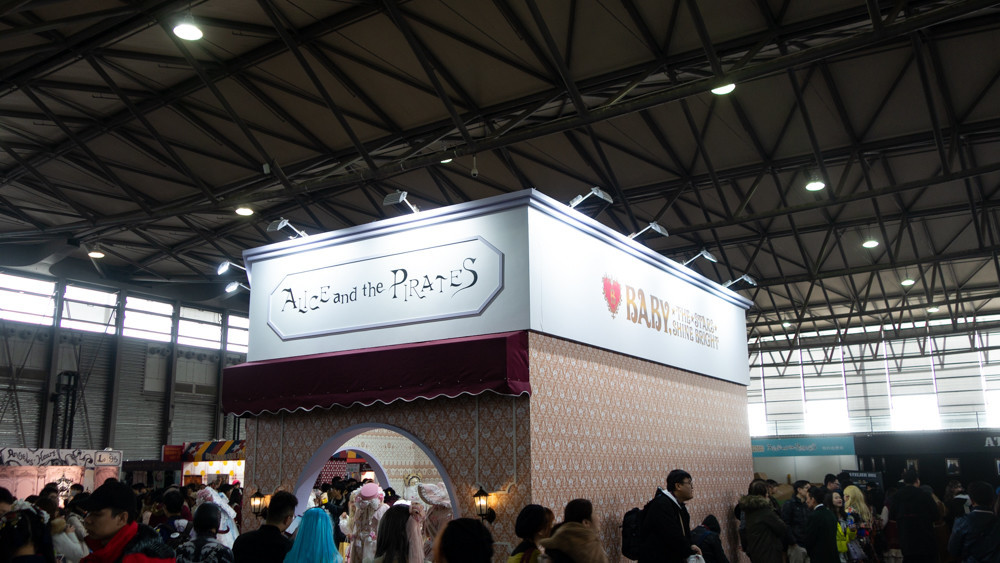 f:id:tboffice:20181216125117j:plain