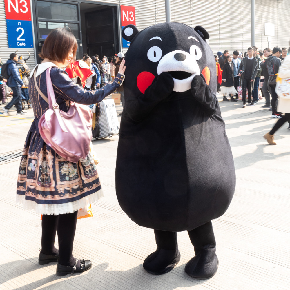 f:id:tboffice:20181216131206j:plain
