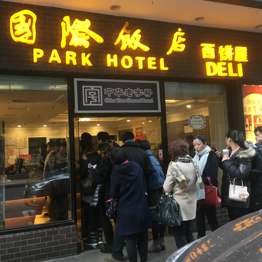 f:id:tboffice:20181216160138j:plain f:id:tboffice:20181216160138j:plain