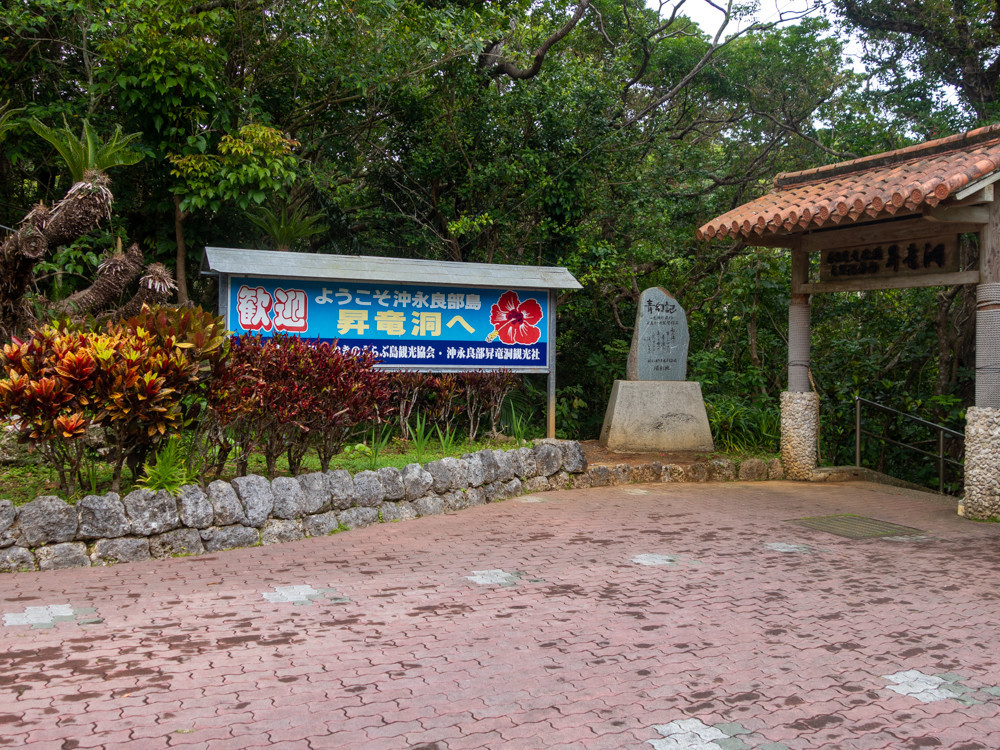 f:id:tboffice:20190403111758j:plain