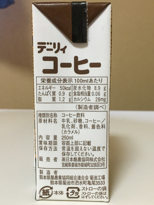 f:id:tboffice:20190403170601j:plain