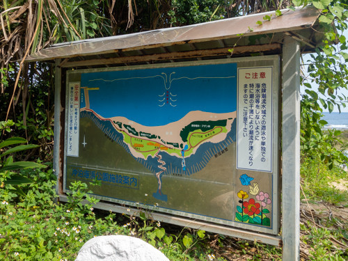 f:id:tboffice:20190404101415j:plain