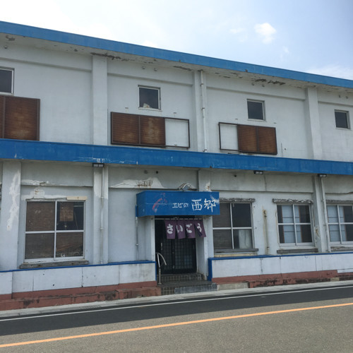 f:id:tboffice:20190404112451j:plain