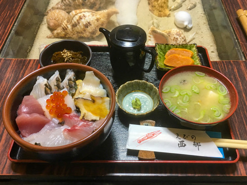 f:id:tboffice:20190404114041j:plain