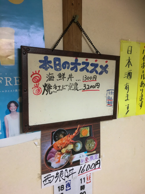 f:id:tboffice:20190404115653j:plain