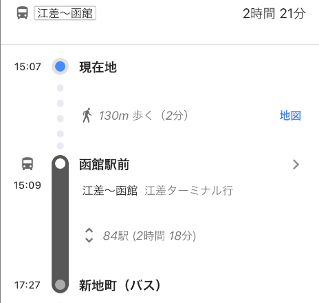 f:id:tboffice:20190507010943p:plain