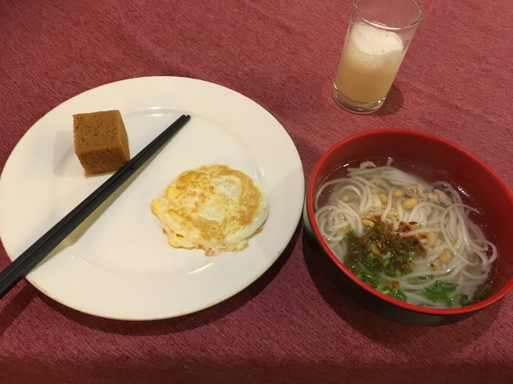 f:id:tboffice:20190602063702j:plain