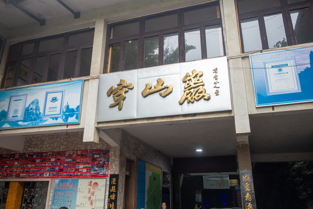 f:id:tboffice:20190602091042j:plain
